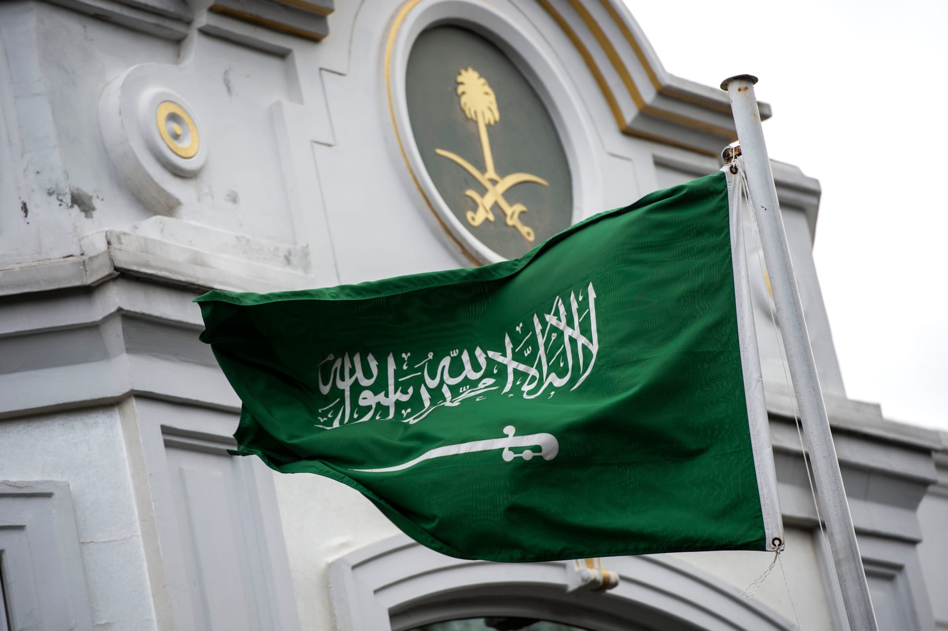 كيفية ورابط الاستعلام عن تاريخ انتهاء الإقامة في السعودية