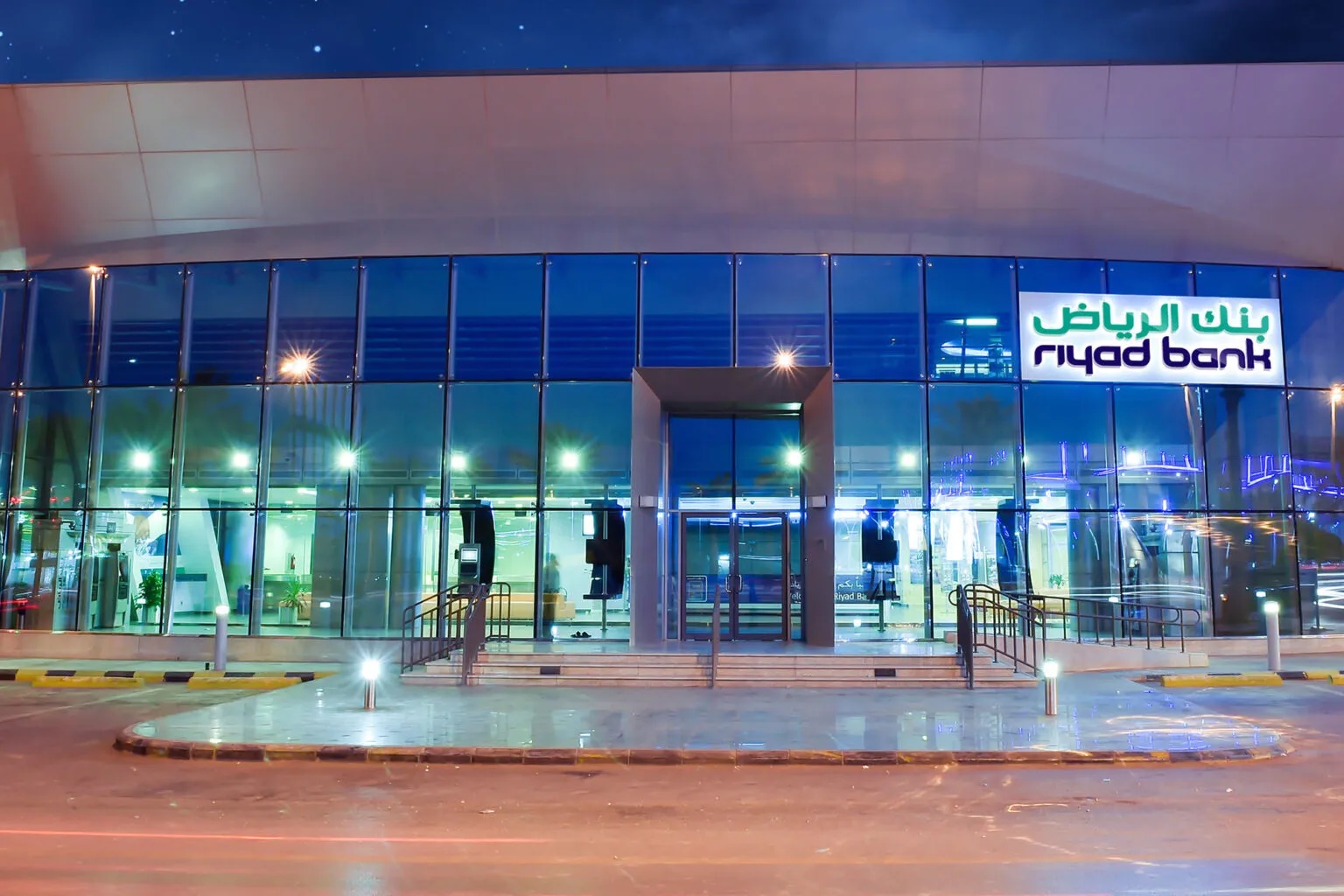 المركز الصحي في السعودية خطوات حجز موعد ستاف 1445