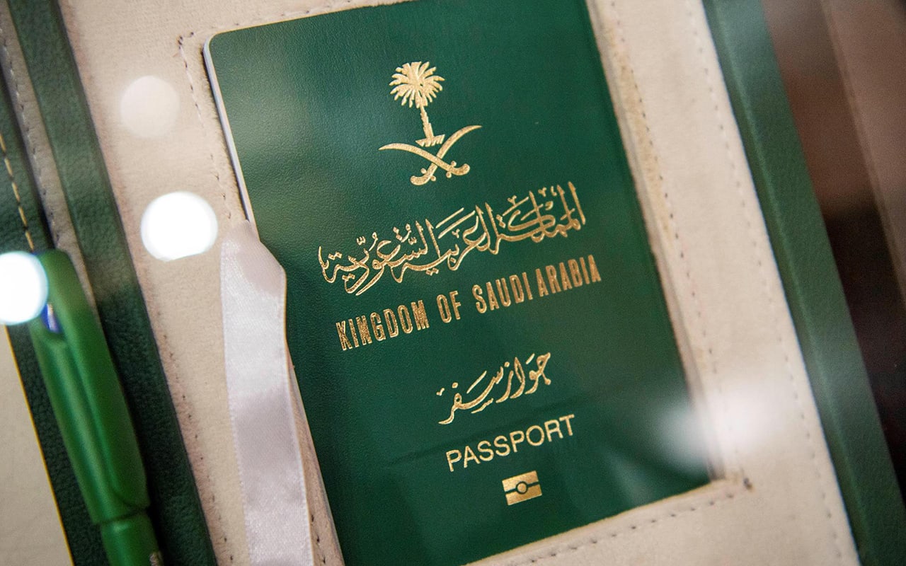 كيفية استخراج جواز سفر لمن عمره أقل من 15 سنة في السعودية